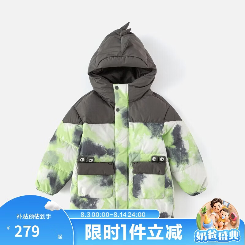 巴拉巴拉童装男童羽绒服冬连帽外套动物造型201424107107