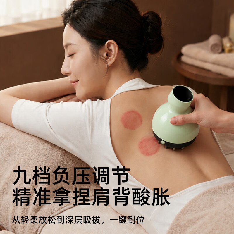 凯诗捷多功能电动经络刷刮痧拔罐仪一体机疏通经络全身通用按摩肚子刷腹刮腿燃脂收腰瘦肚子神器实用礼物 D6智能三合一(负压/RL光养护/ems脉冲)