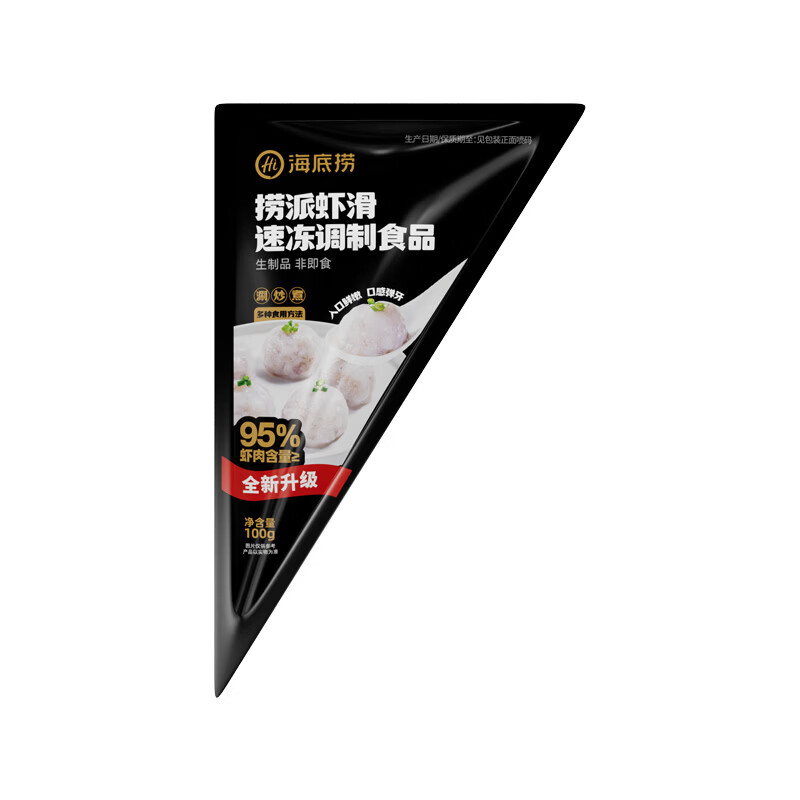海底捞捞派虾滑100g*4连包虾含量≥95%生鲜涮锅关东煮丸滑丸子火锅食材