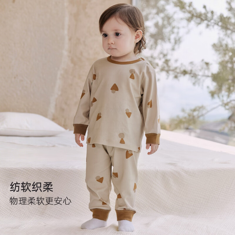 巴厘小猪（BALIPIG）儿童秋衣秋裤男童家居服秋季婴幼儿衣服女童内衣套装宝宝睡衣 芝士巧克力 80 cm