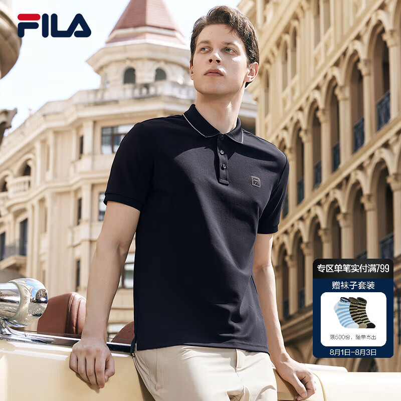 FILA 斐乐官方男子针织短袖POLO衫夏季新款时尚休闲基础上衣 传奇蓝-NV XL 180/100A