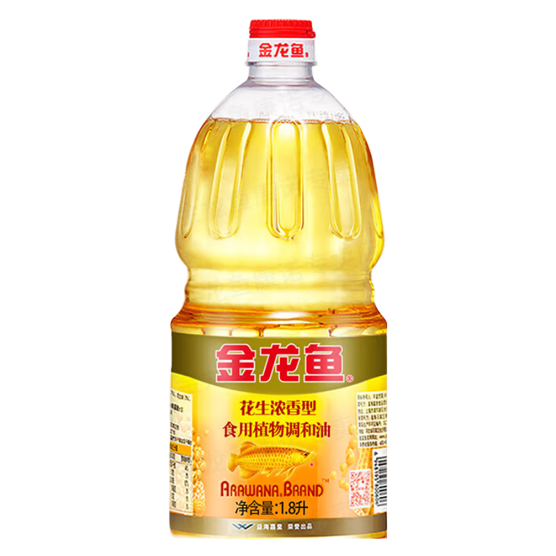 �����㻨��������ʳ��ֲ�������1.8L���ó���ʳ����ֲ����������� 1.8L*1Ͱ 21.49Ԫ