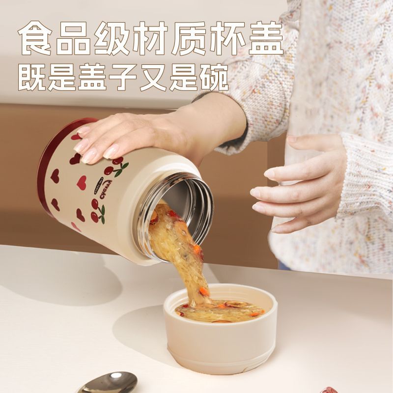 CRHMMFLF焖烧杯316不锈钢女保温饭盒上班带饭便携大容量焖烧壶保温桶 樱桃杯500ML【316不锈钢 内贈304不锈钢勺