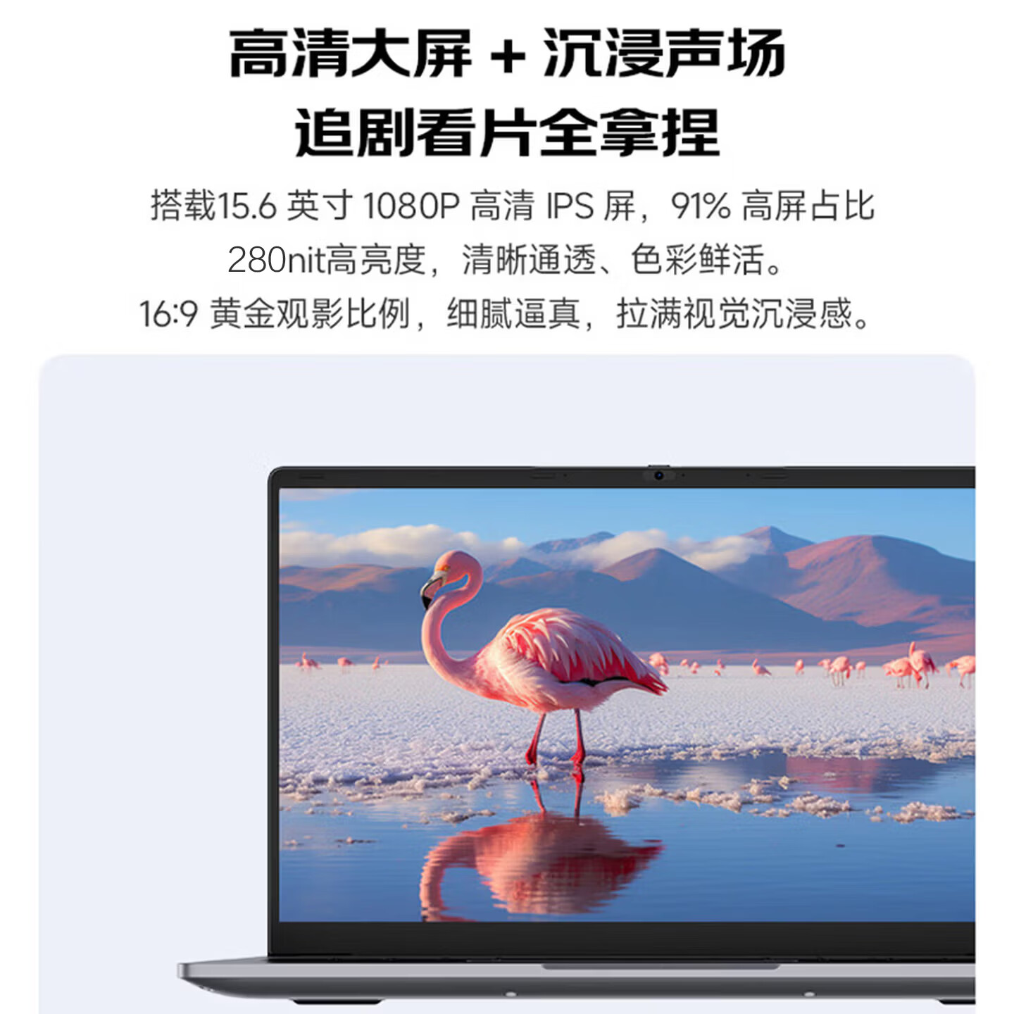 图 7