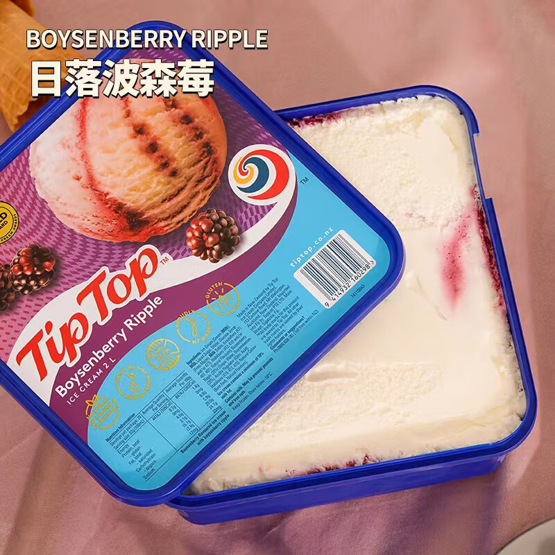 TIPTOPtiptop网红冰淇淋大桶装新西兰进口冰激凌冷饮香草巧克力三色雪糕 日落波森莓冰淇淋-甑宋挖勺）