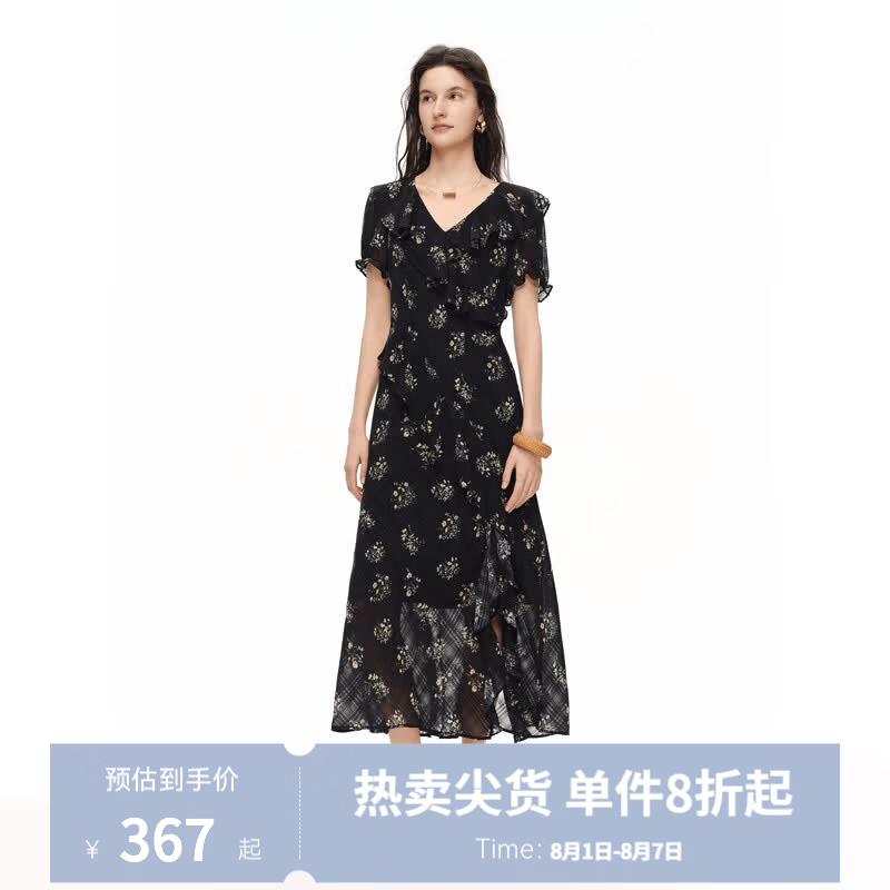 独束女装【浅夏花园】暗格纹花朵荷叶边连衣裙夏季新款甜美碎花裙 格纹黑花（短袖） XL （尺码：3）