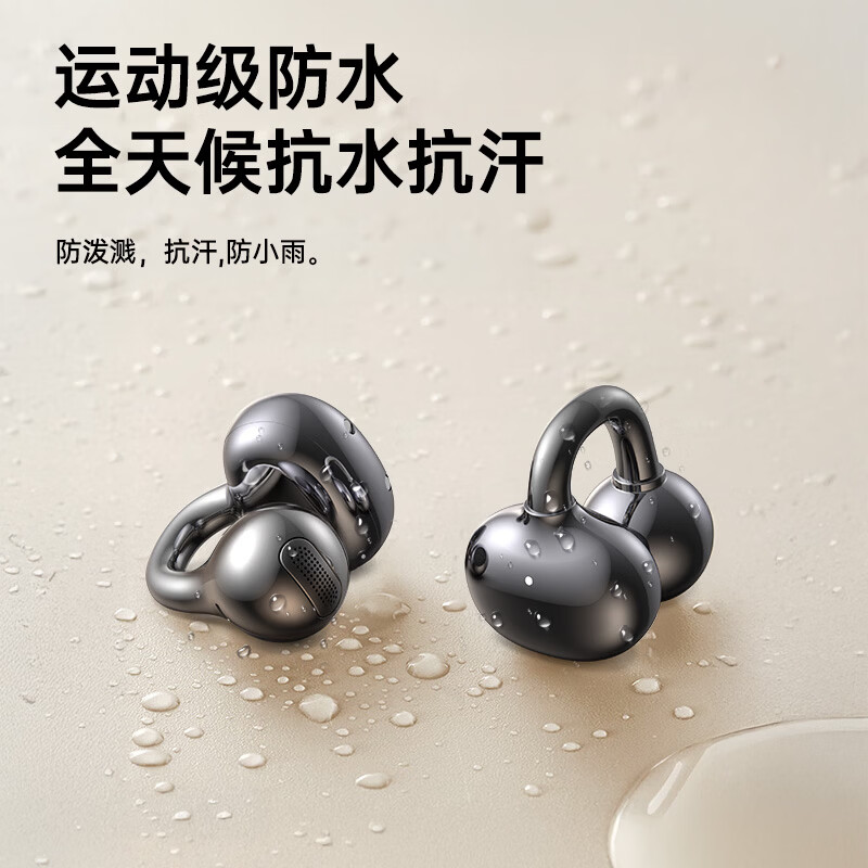 图 10