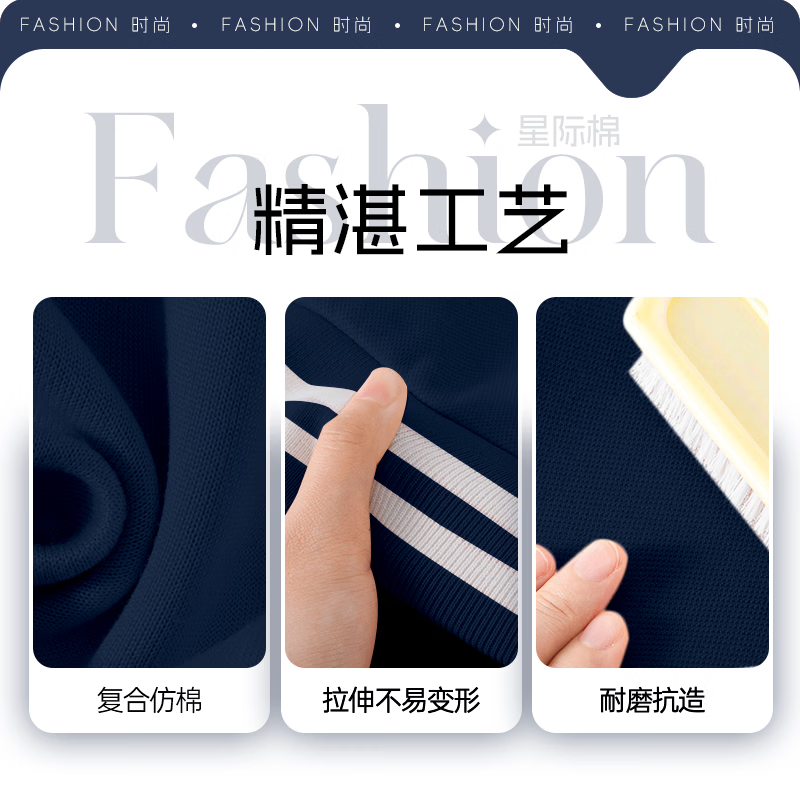 回力童装男童套装2026春秋款小男孩红色痞帅棒球服儿童潮流舒适两件套 黑/H白回力小K-黑/H白回力小K 130