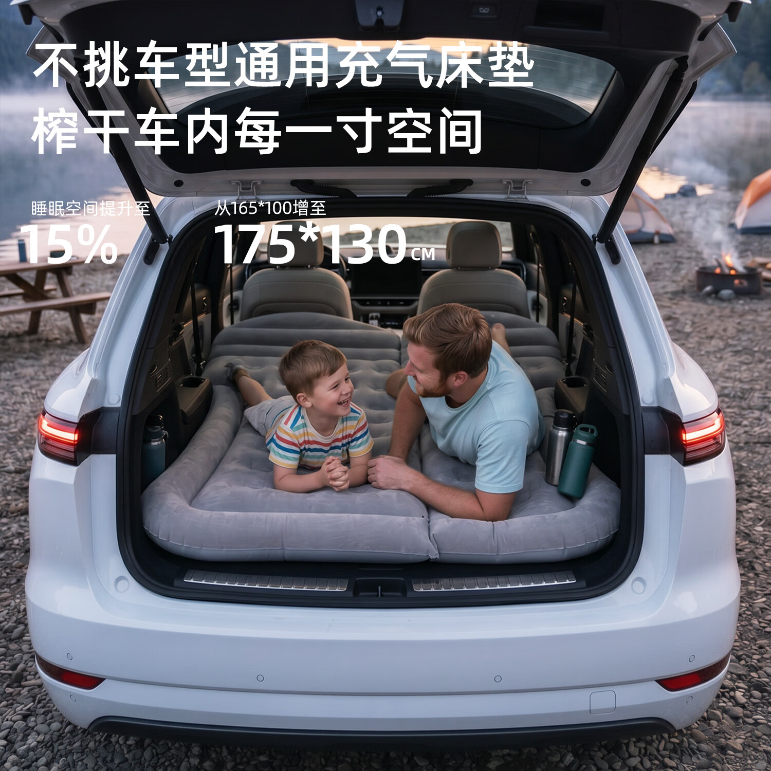 欧乐奇充气床车载床垫睡垫长途睡觉神奇露营装备汽车后排睡觉垫充气床垫 灰色【SUV通用款】车载充气床垫+私享礼包+舒睡云枕
