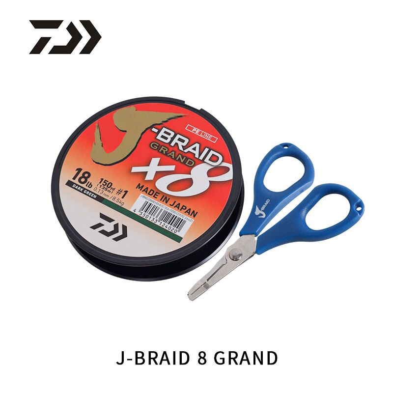 达亿瓦（DAIWA）J-BRAID GRAND 8编PE线大马力线135m带剪刀路亚主线 墨绿色附剪刀款（135米） 1号