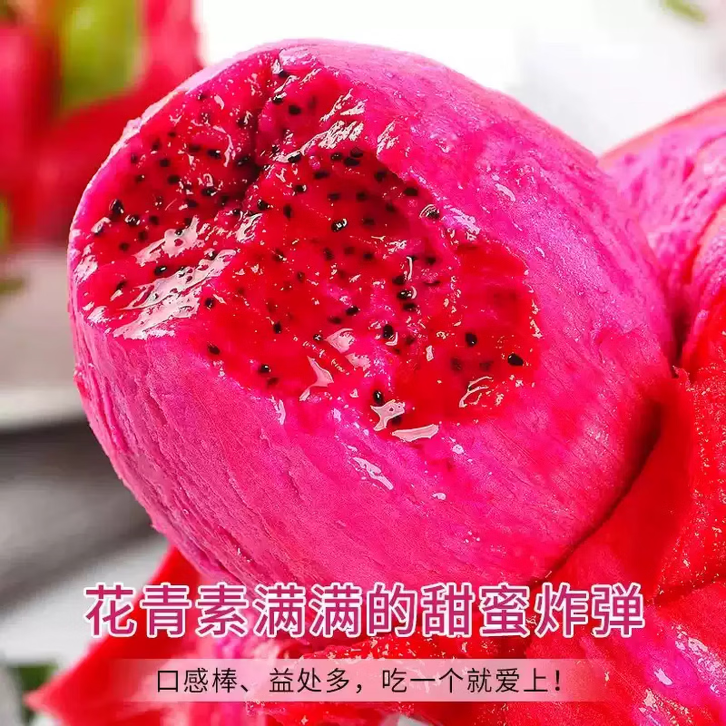 一号红心火龙果当季新鲜水果生鲜应季水果 5斤【单果150-200g】 5斤单果【150g-200g】净重4.5斤