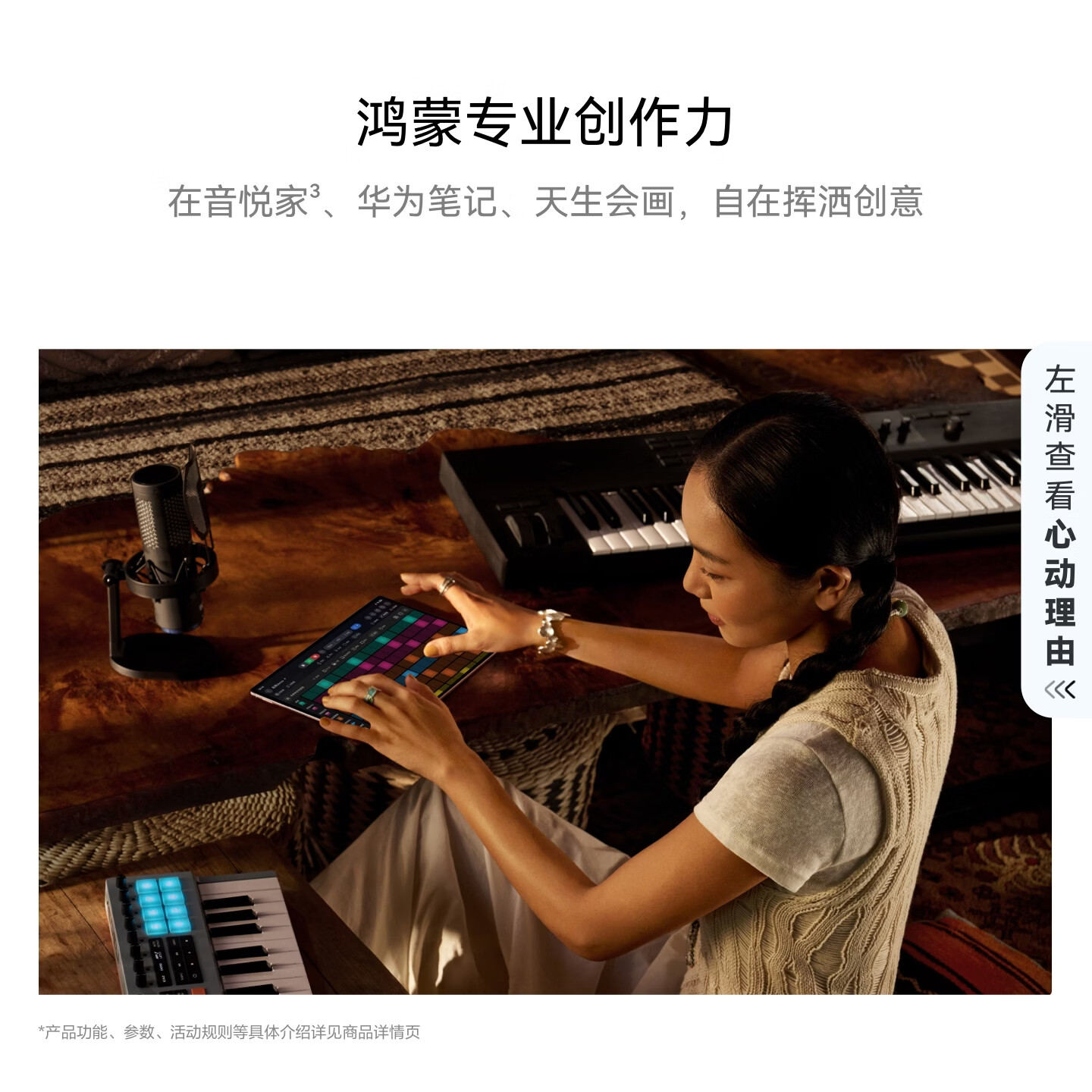 图 6