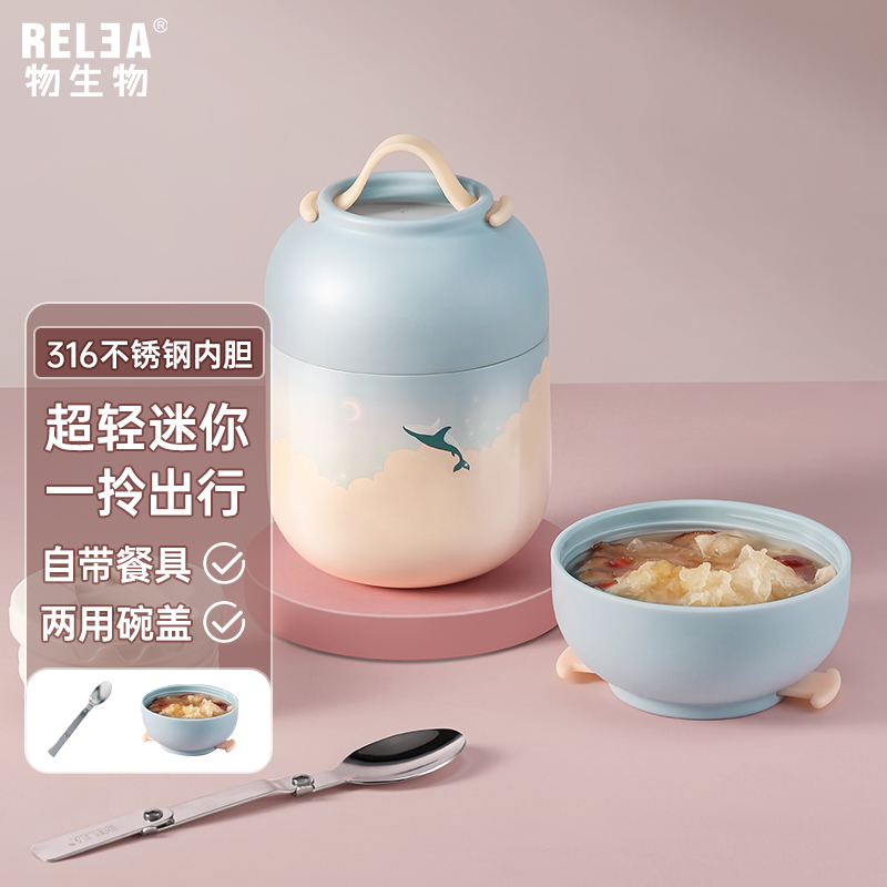 内幕体验物生物焖烧杯真的吗？给说说好不好