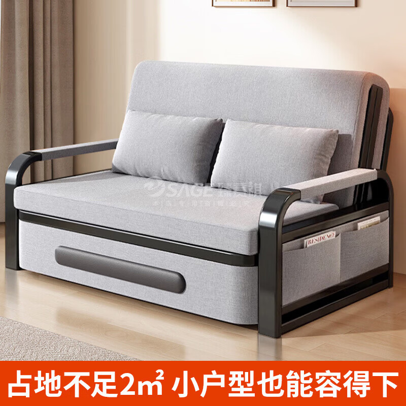 臻赛祺折叠沙发床两用一体多功能布艺伸缩床小户型坐卧折叠床单人沙发 【1.2m储物款】+7cm海绵