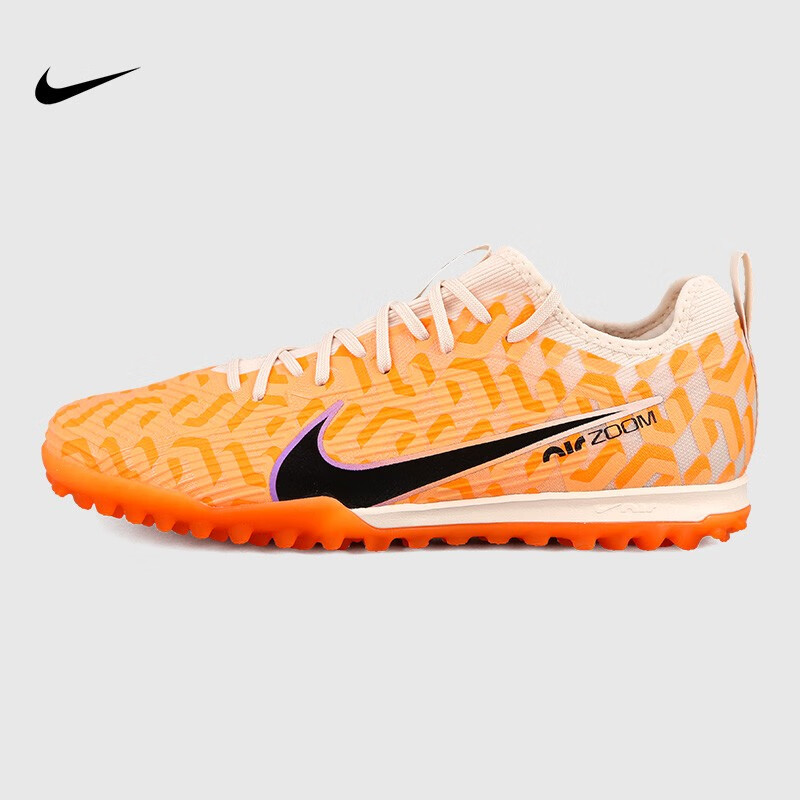 耐克(nike)足球鞋好不好用?揭晓性价比高型号 - 玲玲测评