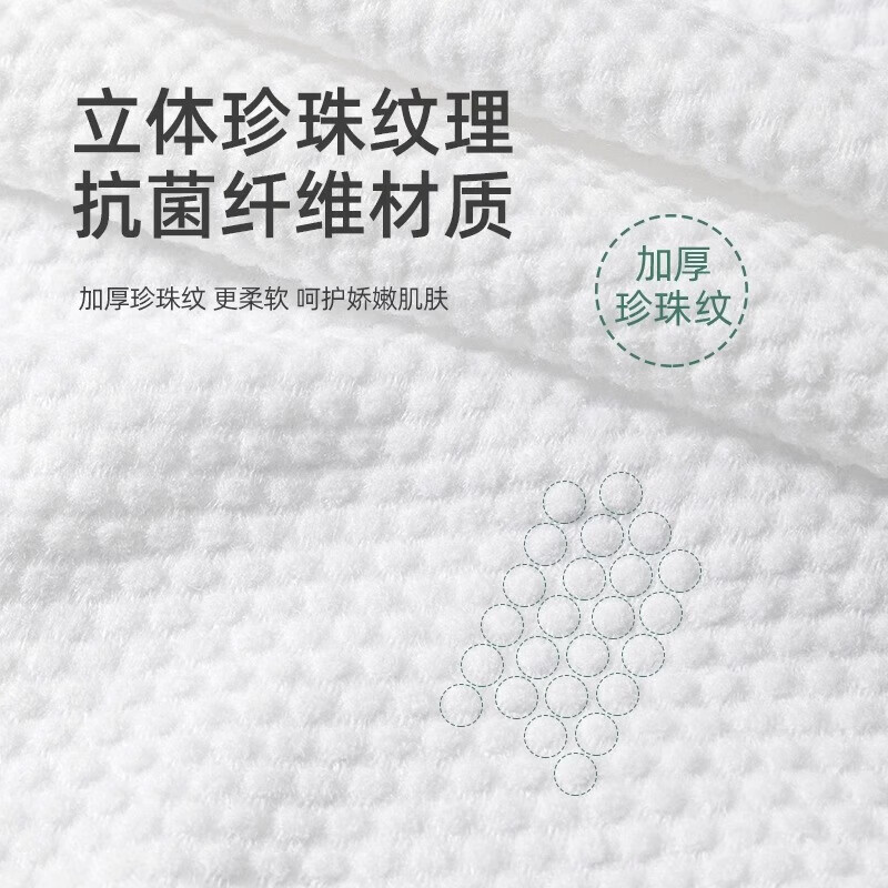 一次性浴巾毛巾大人旅行单独包装组合加厚毛巾儿童旅行用品 【套装B】浴巾2条+毛巾4条