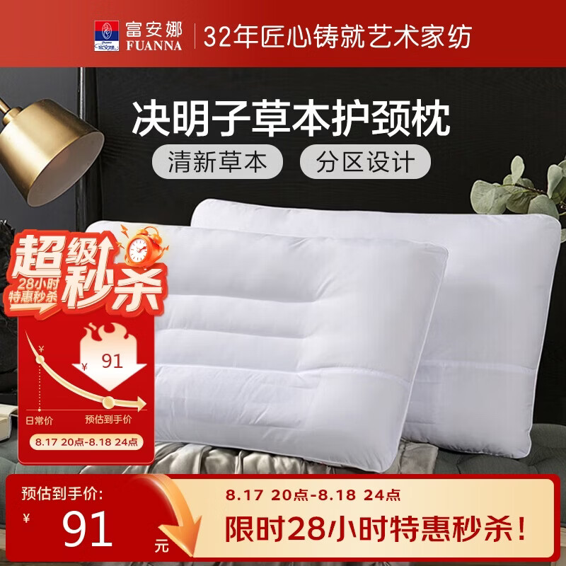 种草推荐，母亲节礼物怎么选？