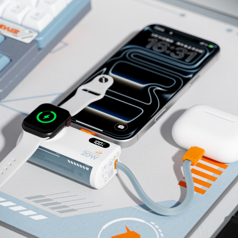 PANDAER熊猫造梦魅族 20W自带线快充移动电源 5000mAh 可上飞机 手提挂绳设计LED大屏数显 顺丰快递 白色