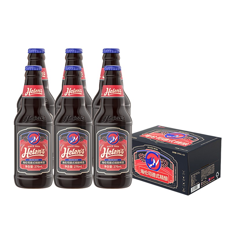 海伦司helens海伦司啤酒 德式精酿啤酒 275ml瓶 麦香浓原浆啤酒 德式