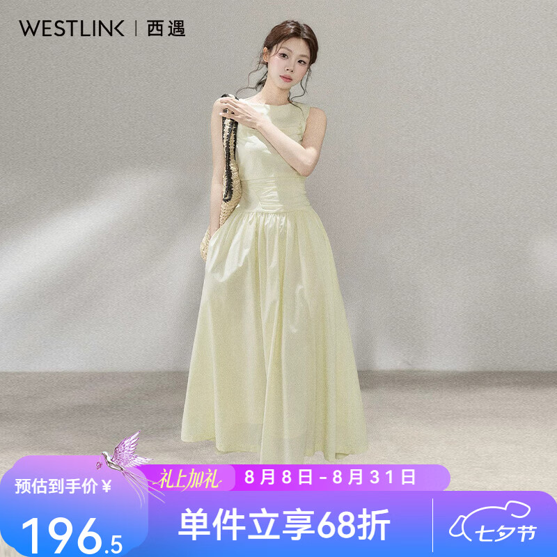 西遇（Westlink）韩系船领无袖连衣裙女2026年夏季新款收腰捏褶大摆A字长裙 黄色 L (165)