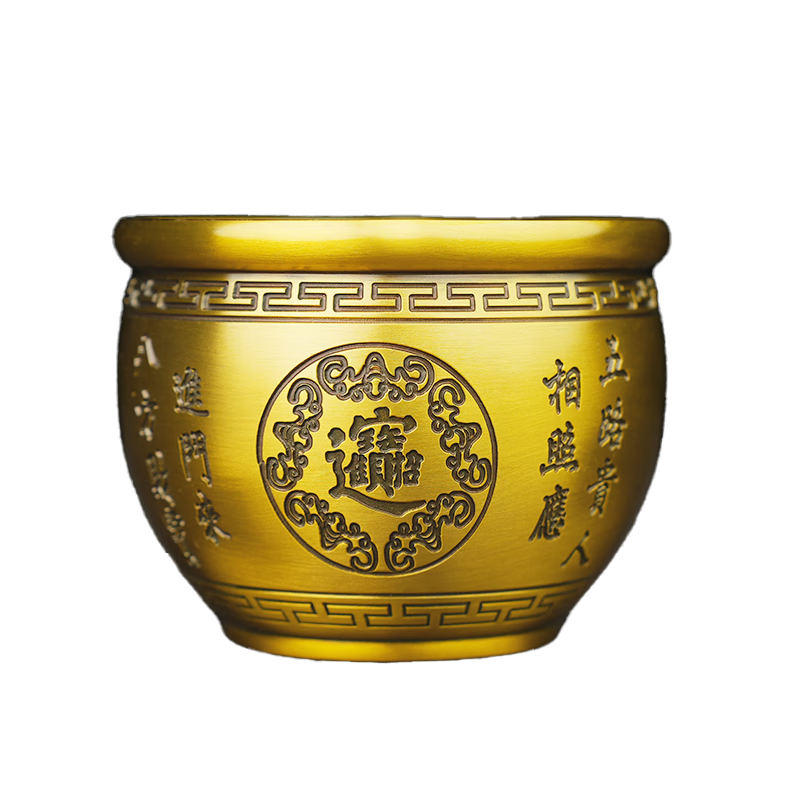 吉照堂【黃銅】招財(cái)進(jìn)寶百福桶招財(cái)聚寶盆擺件客廳辦公室店鋪開業(yè)吉祥物 【黃銅】招財(cái)進(jìn)寶百福桶