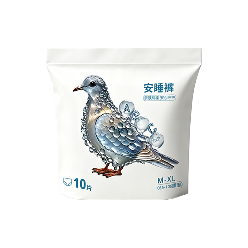 ABC安心裤安睡裤护垫姨妈巾3夜用卫生巾月经裤均码 棉柔420mm10片