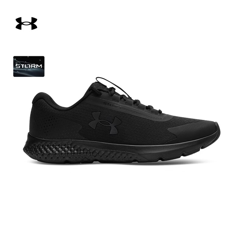 安德玛（Under Armour）【早秋上新】Rogue 3 Storm男子柔韧轻便运动跑步鞋跑鞋6003886 黑色001 建议拍大一码 44