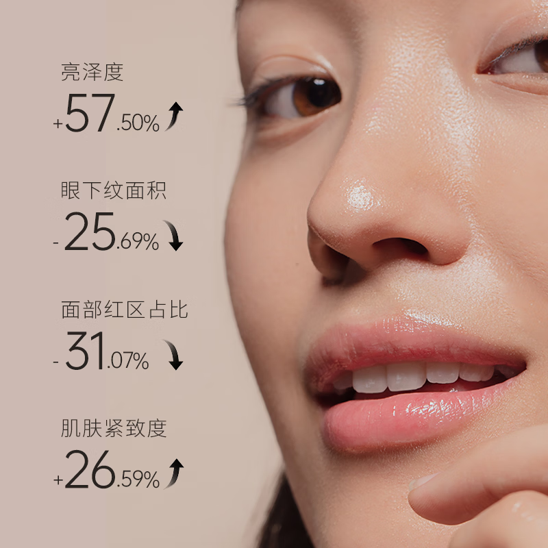 FRANGI芙蓉肌女神水提亮焕肤精华水爽肤水 女神水300ml（2瓶）