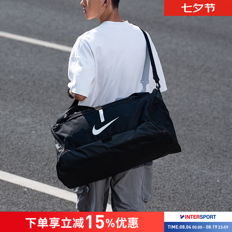 耐克（NIKE）斜挎包男包女包 2026新款运动健身包户外出行大容量行李包单肩包 CU8090-010 MISC