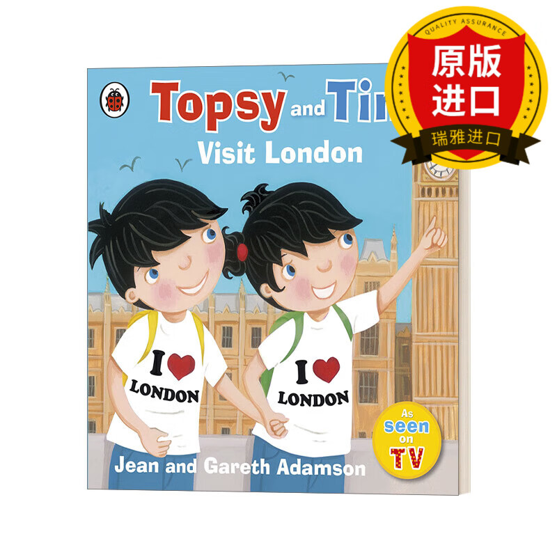 现货 英文原版绘本 topsy and tim visit london 托普西和蒂姆生活