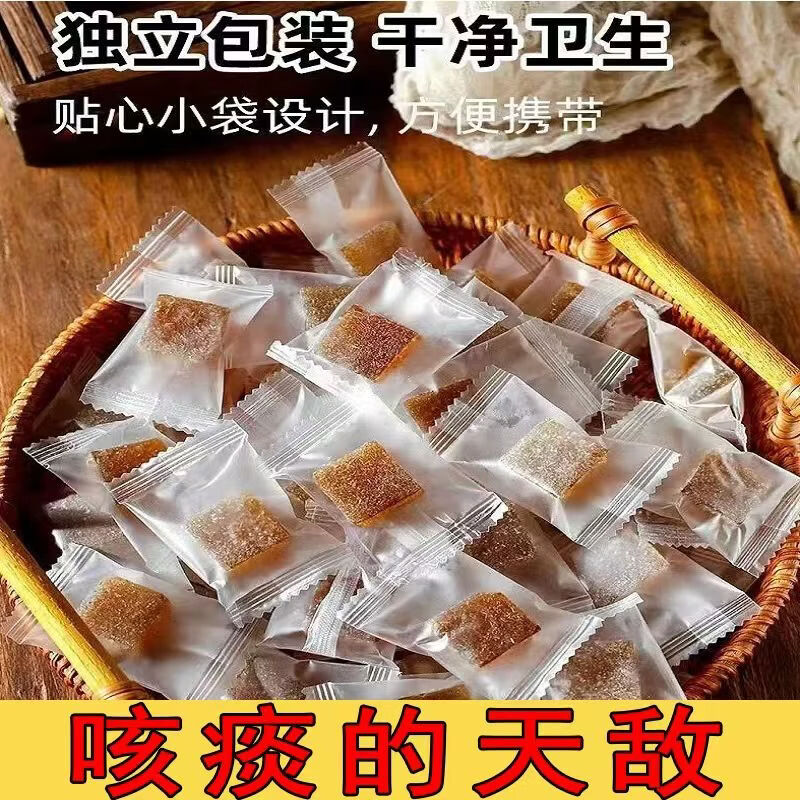 同仁堂(TRT)甘草枇杷膏润喉祛痰清肺甘草枇杷糕金银花枇杷膏罗汉果休闲零食 甘草枇杷膏 250g*1袋