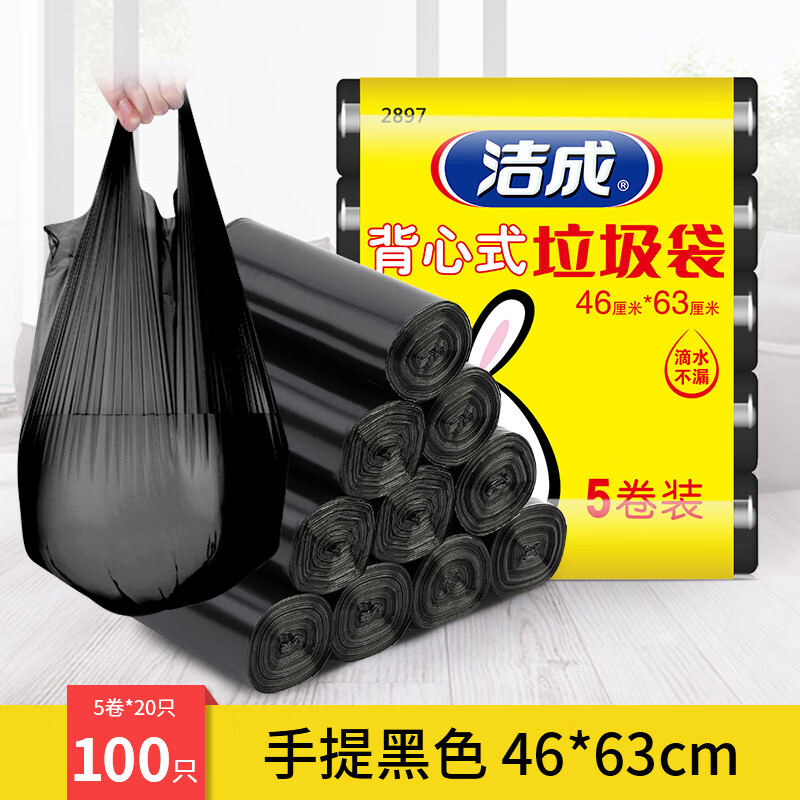 ��� ���������� 100ֻ