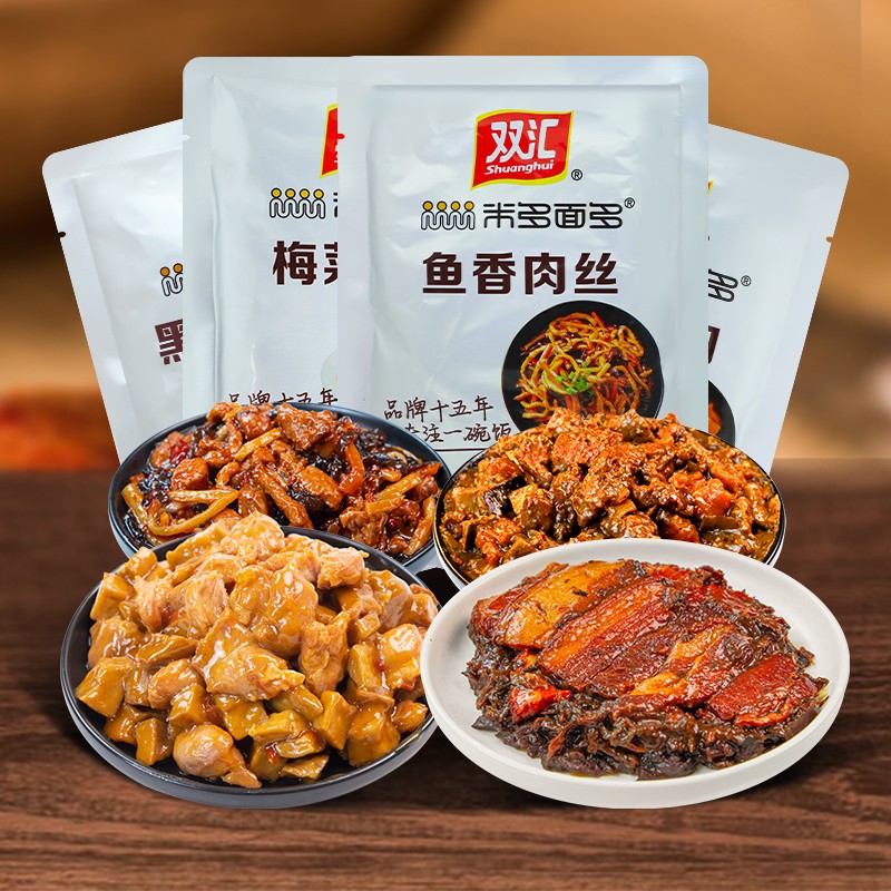 盖饭料理包热销榜