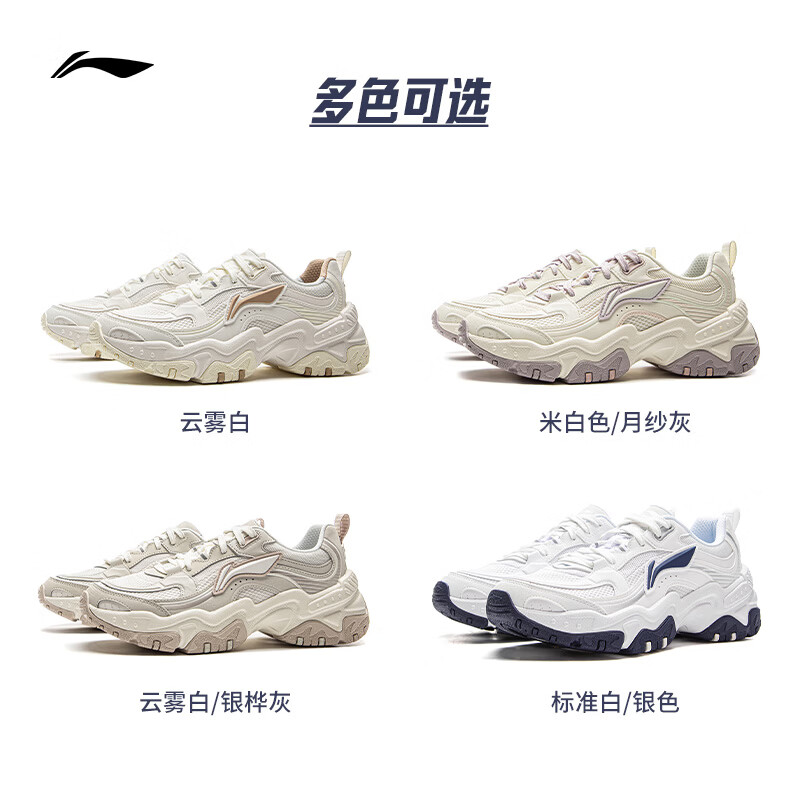 图 5