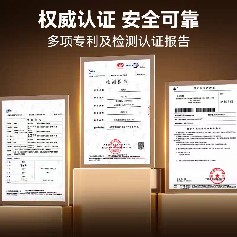 超模刀美容仪家用脸部嫩肤紧致V脸神器多功能全身可护理女士专用 金色 【紧致V脸】超模刀美容仪