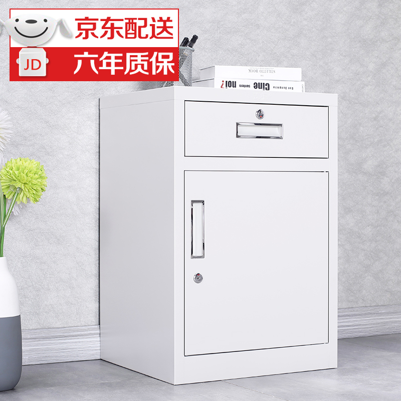 怎样查文件柜历史价|文件柜价格比较