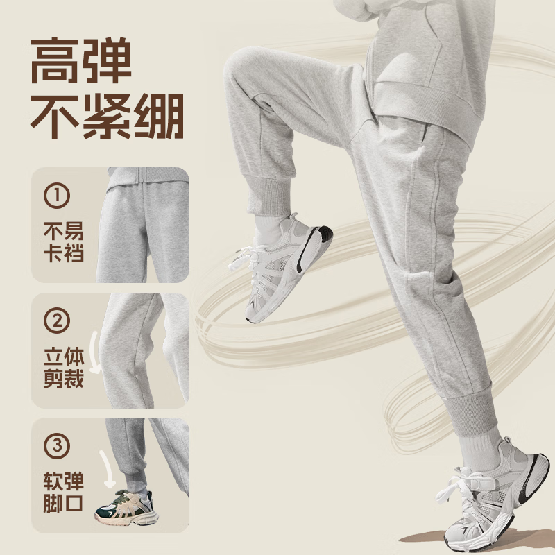 回力童装男童套装2026春秋款小男孩红色痞帅棒球服儿童潮流舒适两件套 黑/H白回力小K-黑/H白回力小K 130