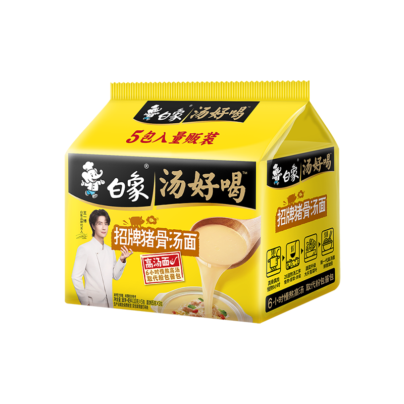 除了白象，还有哪些值得支持的国产泡面？