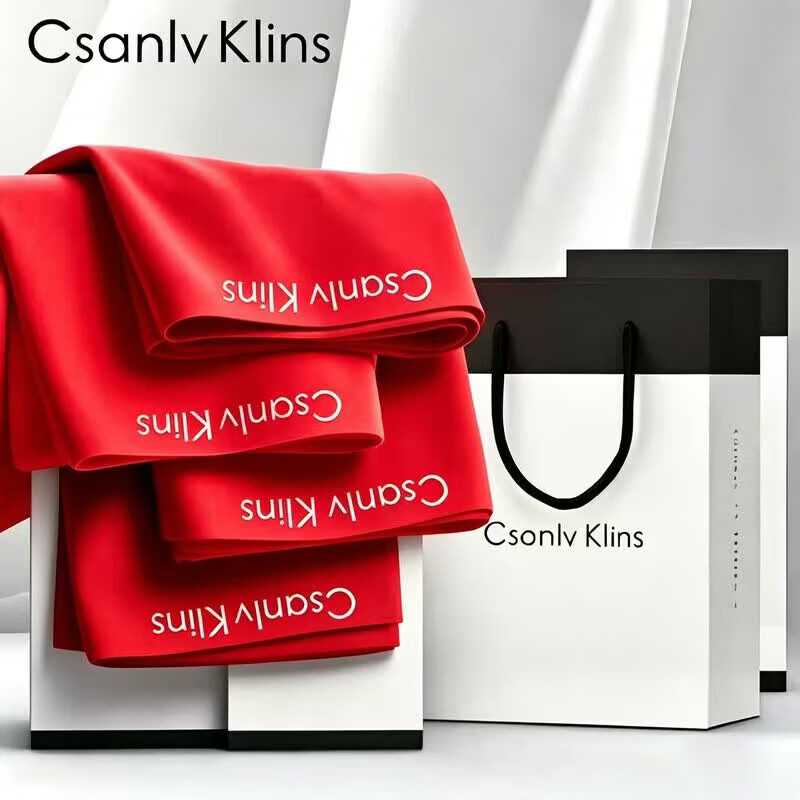 CKCsanlvKins高端正品礼盒男士内裤无痕冰丝薄款凉感透气四角短裤头 红色-红色-红色-红色 【ck礼盒装】 4条 L （建议85-105斤）