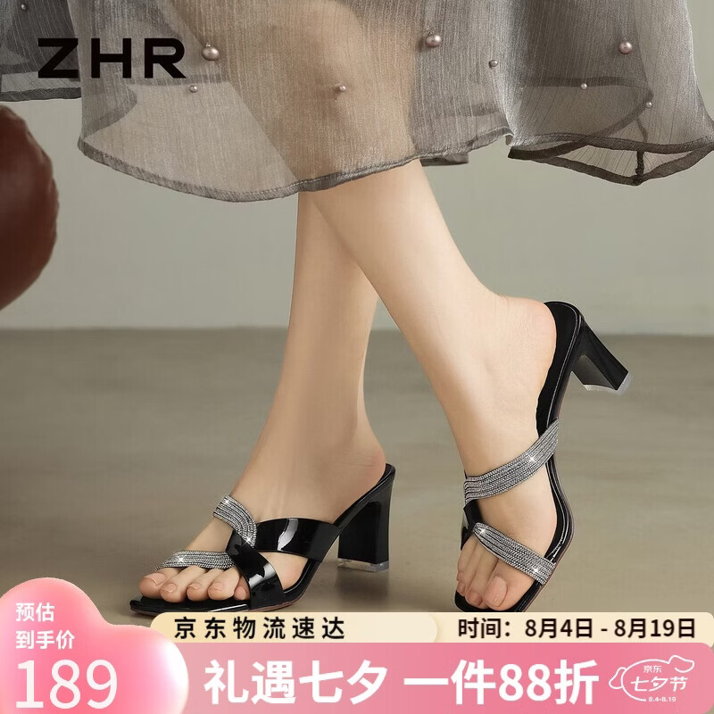 ZHR则则夏季凉拖鞋女高级感水钻粗高跟鞋女露趾外穿配裙一字拖NM39黑色36