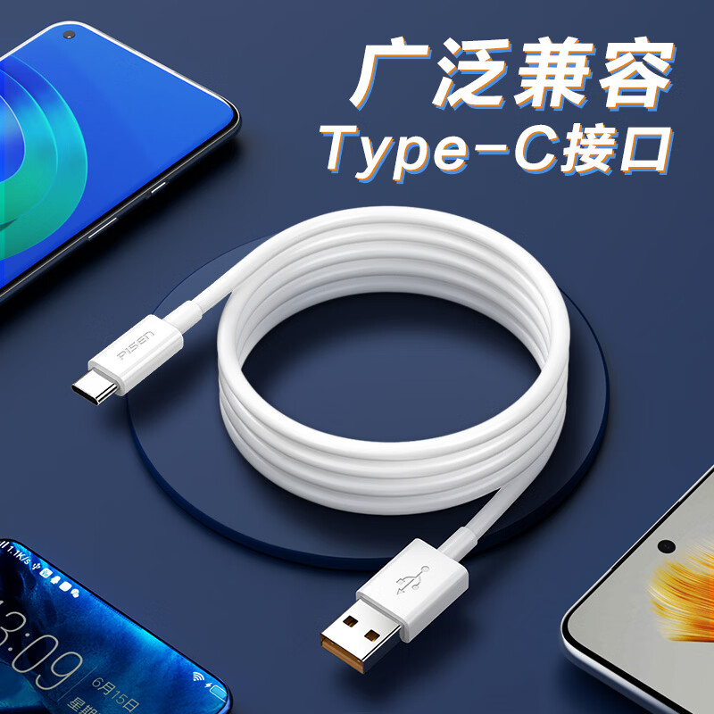图 6