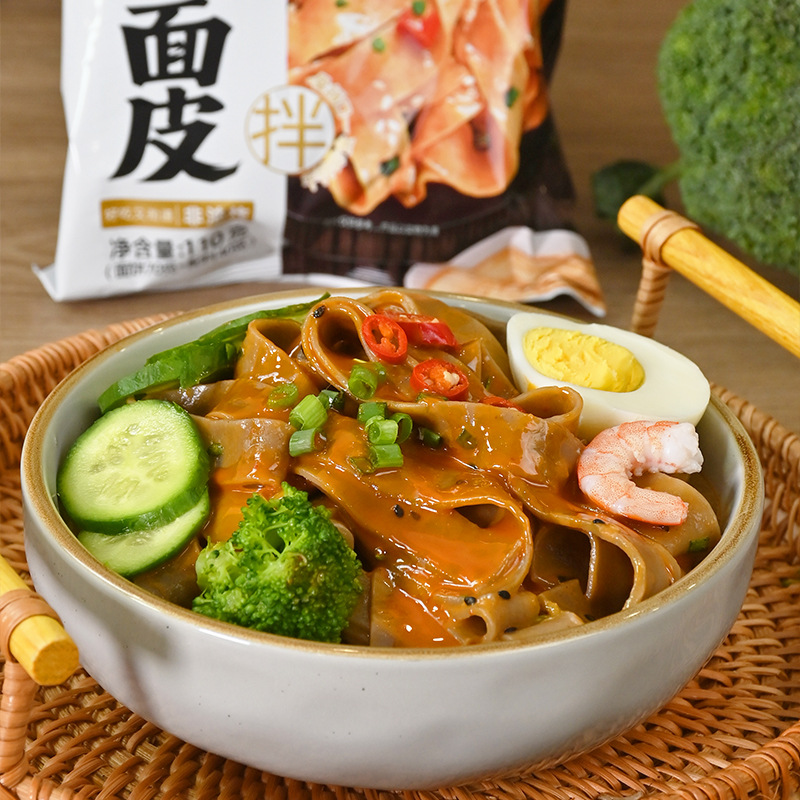 嗨吃家味哒哒荞麦面皮110g*15袋 麻酱味