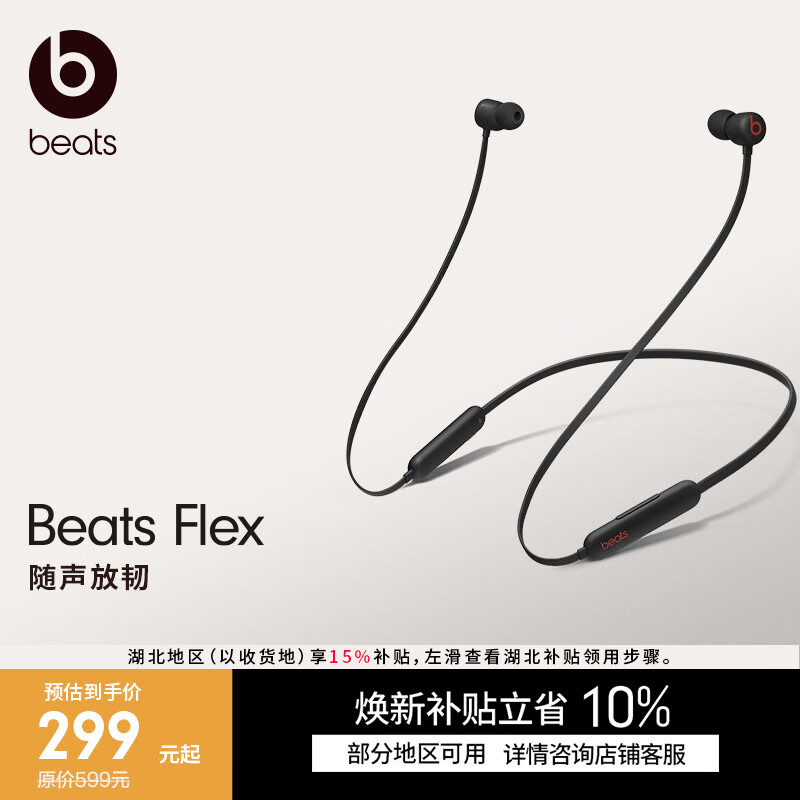 十大耳机品牌大比拼：什么耳机值得买？从入门到大神，说说你入坑的耳机品牌
