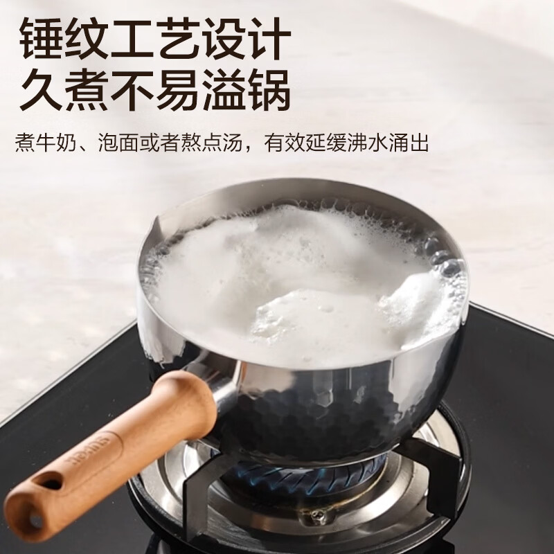 苏泊尔(SUPOR)航天级TA1纯钛雪平锅辅食 一体成型奶锅 燃气灶电磁炉家用小汤锅 【带蒸笼】4倍加厚无涂层纯钛 20cm 航天级TA1纯钛丨4倍加厚一体成型丨无涂层无重金属