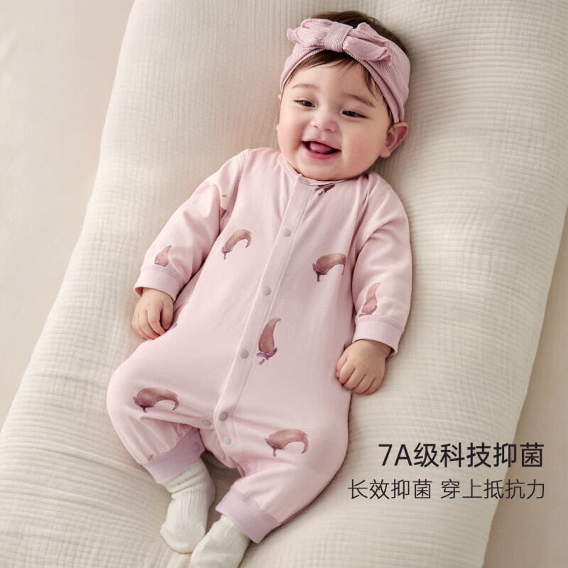 巴厘小猪（BALIPIG）婴儿连体衣秋季莫代尔棉哈衣爬爬服新生儿睡衣秋款小月龄宝宝衣服 烟椒幻紫（不带发带） 73cm