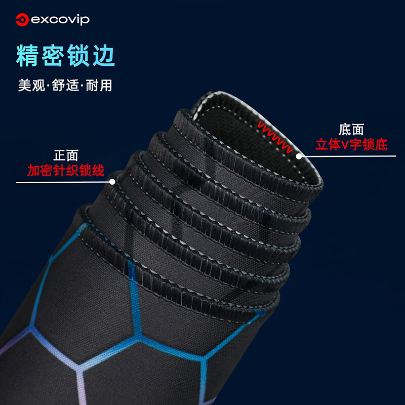宜适酷超大fps电竞游戏鼠标垫大号 办公桌垫键盘垫布面锁边80x30cm防滑高级感加大加厚简约纯黑色包边 六边幻彩 800x300x3mm