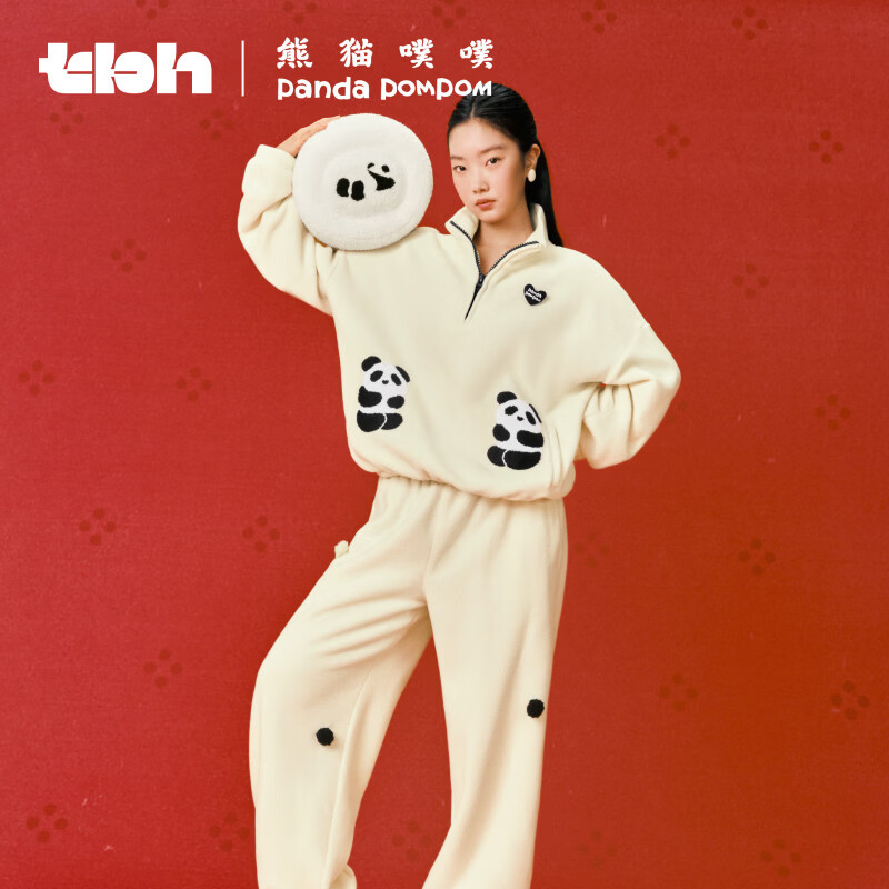 野兽派家居（tbh）熊猫噗噗 panda pompom 半拉链摇粒绒家居服 熊猫噗噗 半拉链摇粒绒家居服 奶白 XS
