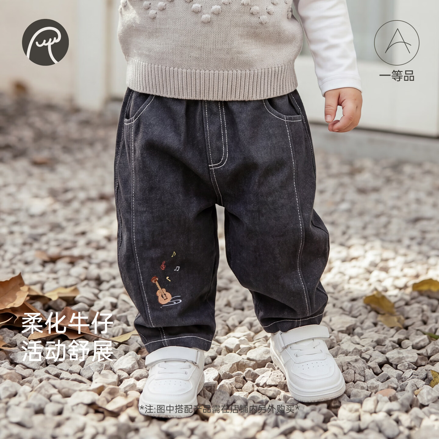 乖奇熊男女童牛仔弯刀裤春秋季宝宝弹力休闲长裤外出婴幼儿百搭裤 深海青 90
