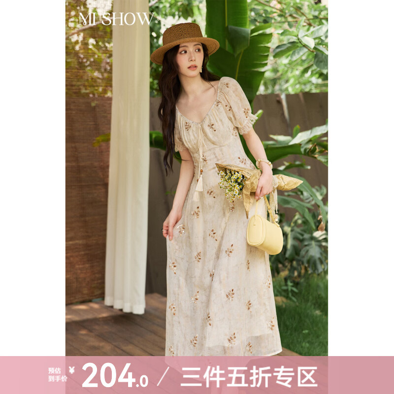谜秀法式流光珠绣连衣裙女2026夏季新品重工珠绣方领泡泡袖仙女裙 芥末黄 淡黄 S