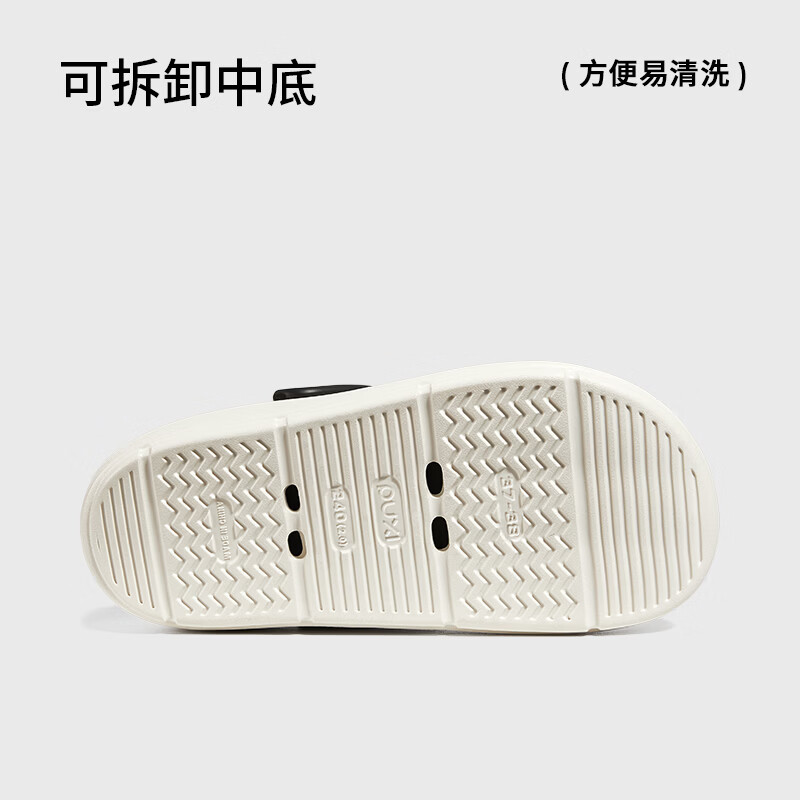 朴西星动力夏季洞洞鞋女厚底增高防滑透气舒适软底海边旅游沙滩鞋男 奥利白 35-36